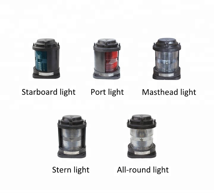 NAVIGATION SIGNAL LIGHTS Vokel Marine